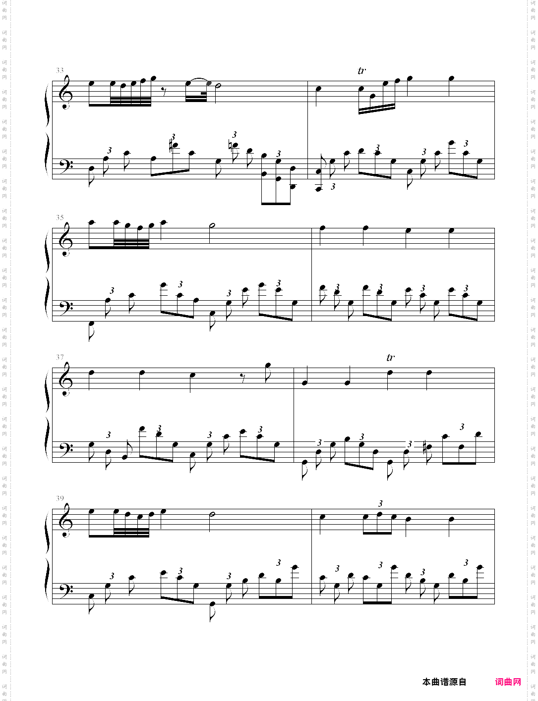 幻想即兴曲ello修改