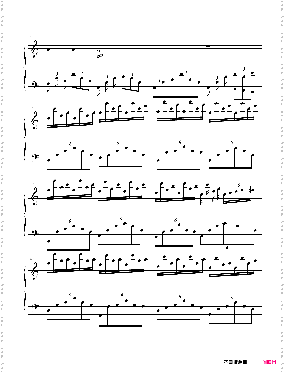 幻想即兴曲ello修改