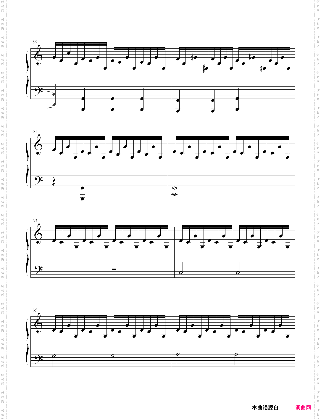 幻想即兴曲ello修改