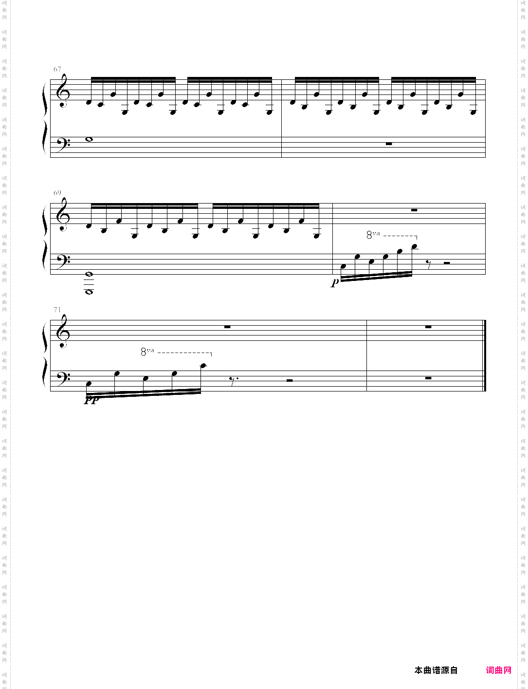 幻想即兴曲ello修改