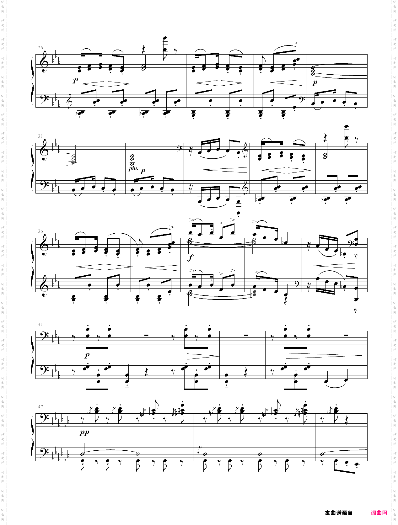 儿童乐园-木偶的步态舞