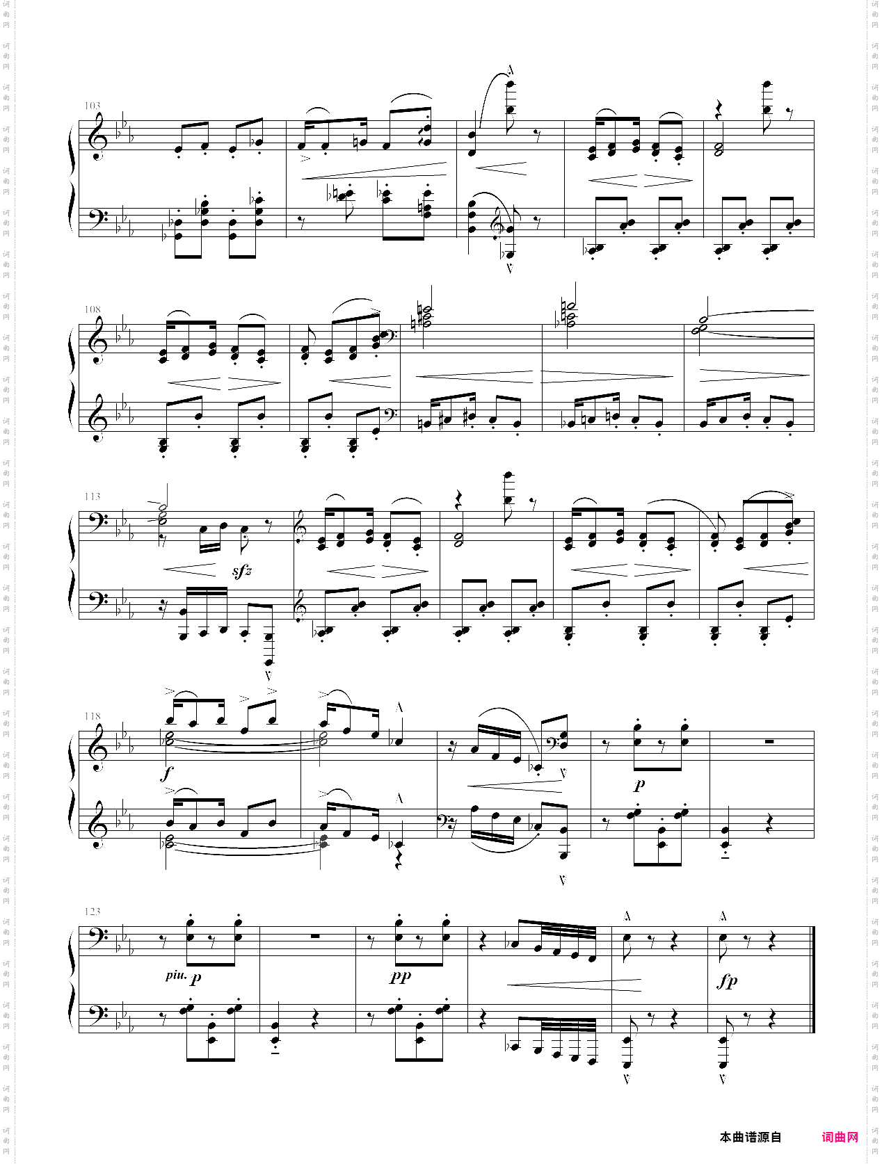 儿童乐园-木偶的步态舞