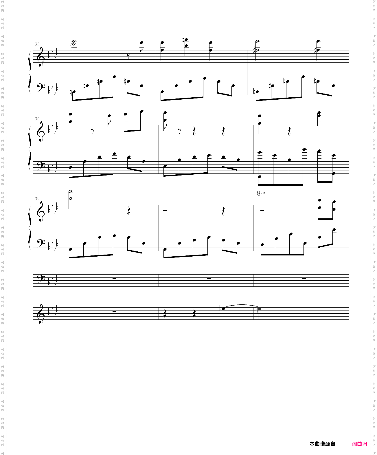 夜洛第二首圆舞曲――宁静