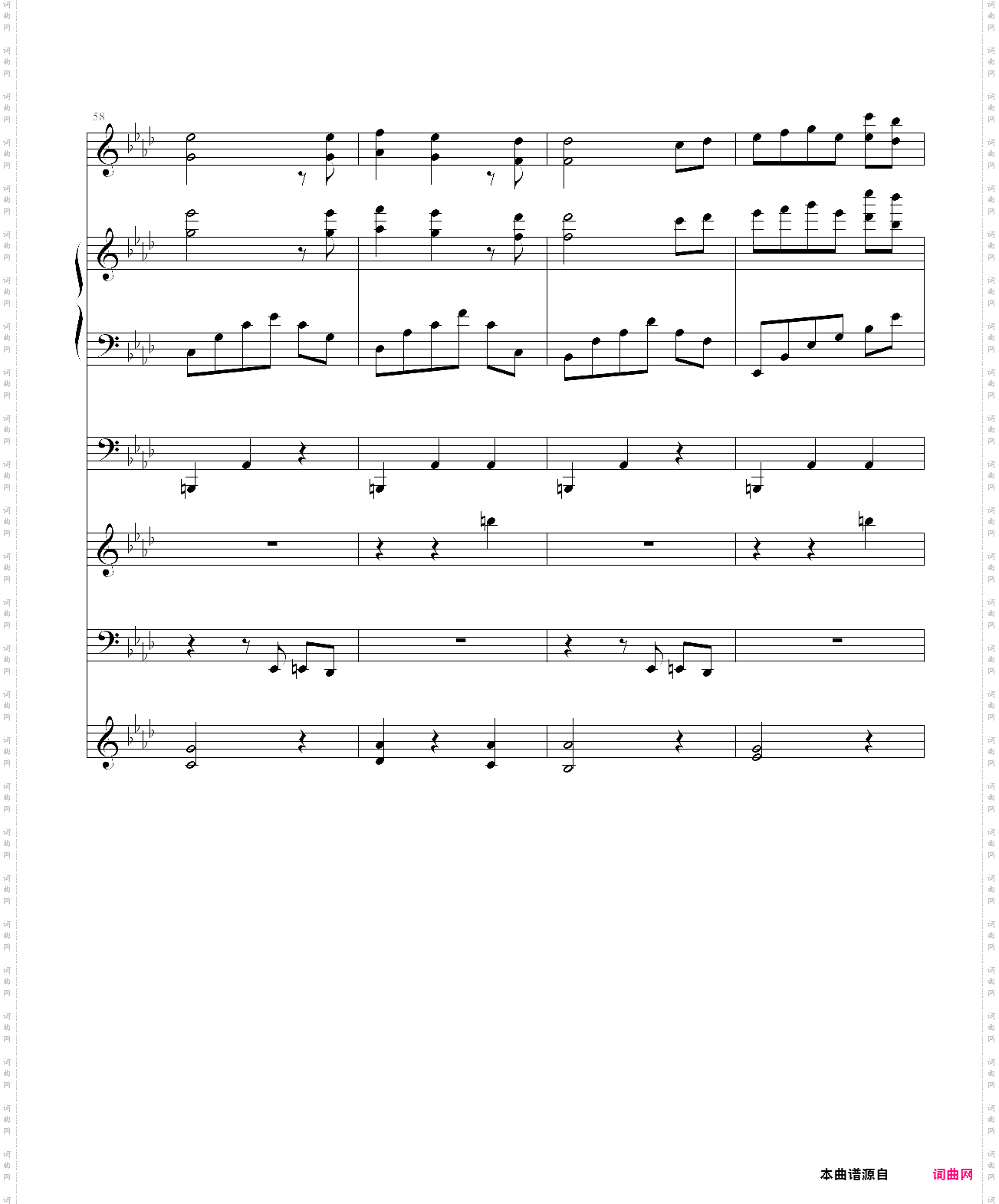 夜洛第二首圆舞曲――宁静