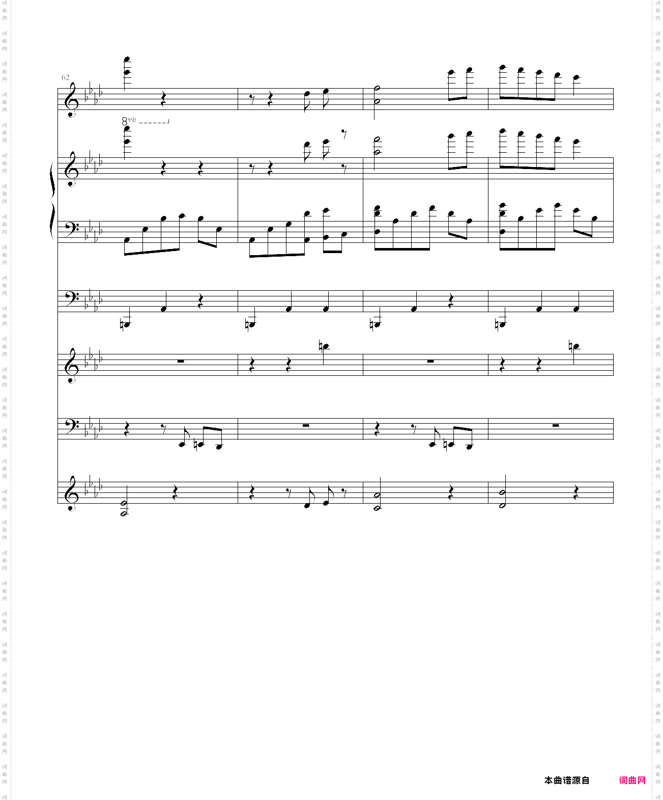 夜洛第二首圆舞曲――宁静