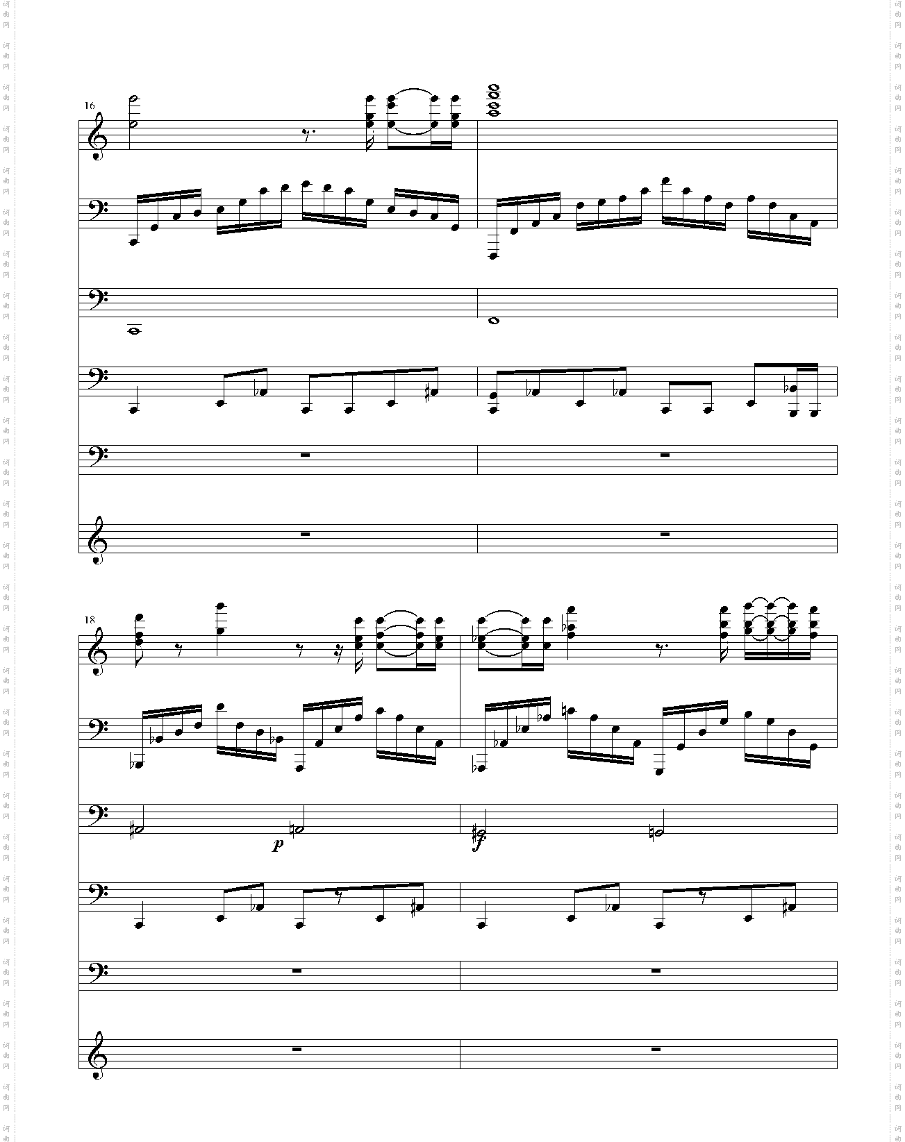 不爽肖邦练习曲