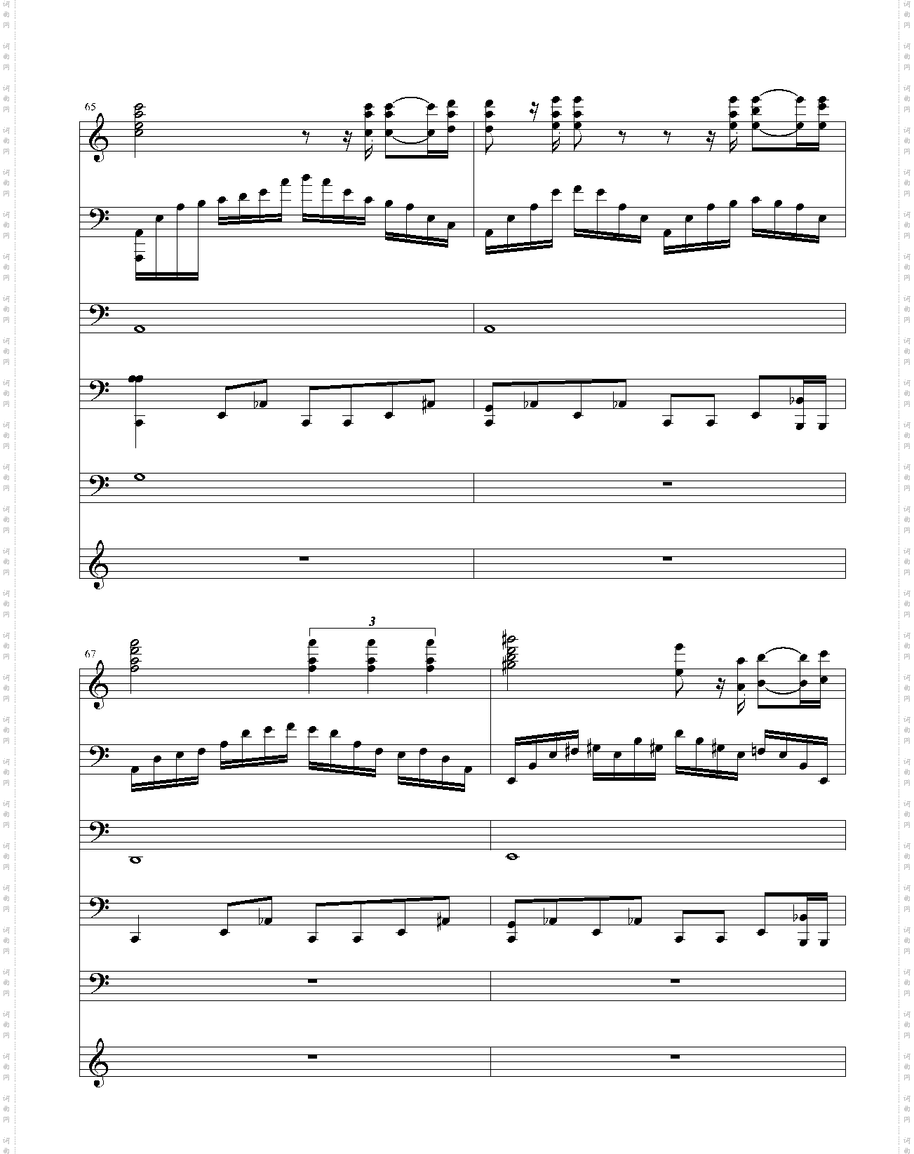 不爽肖邦练习曲