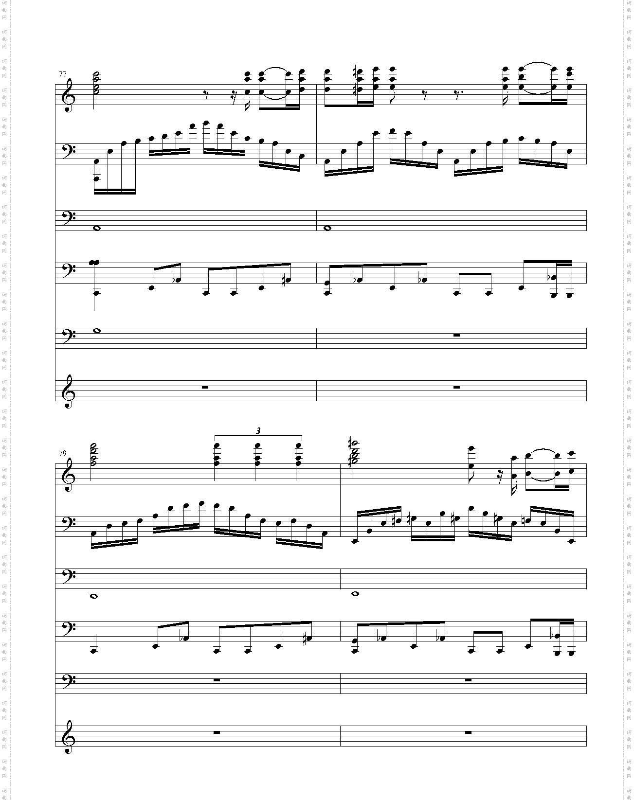 不爽肖邦练习曲