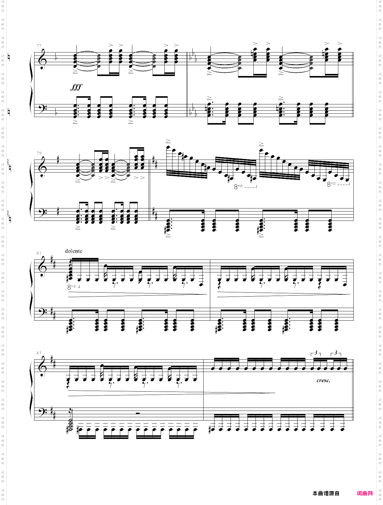 献给五位英雄-蝴蝶练习曲