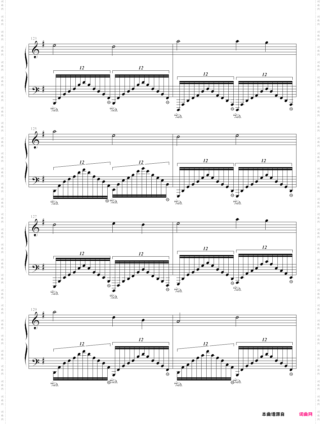 献给五位英雄-蝴蝶练习曲