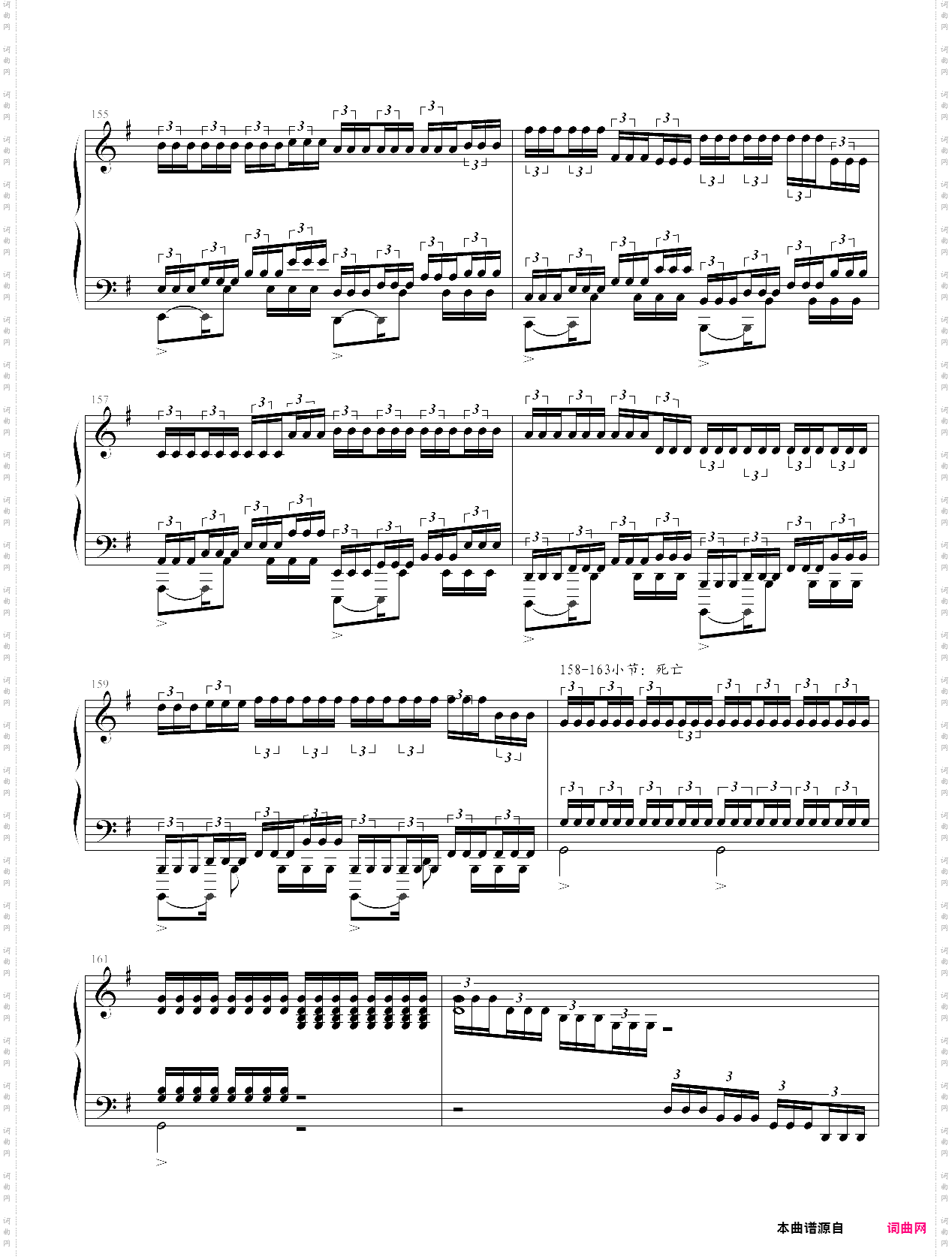 献给五位英雄-蝴蝶练习曲