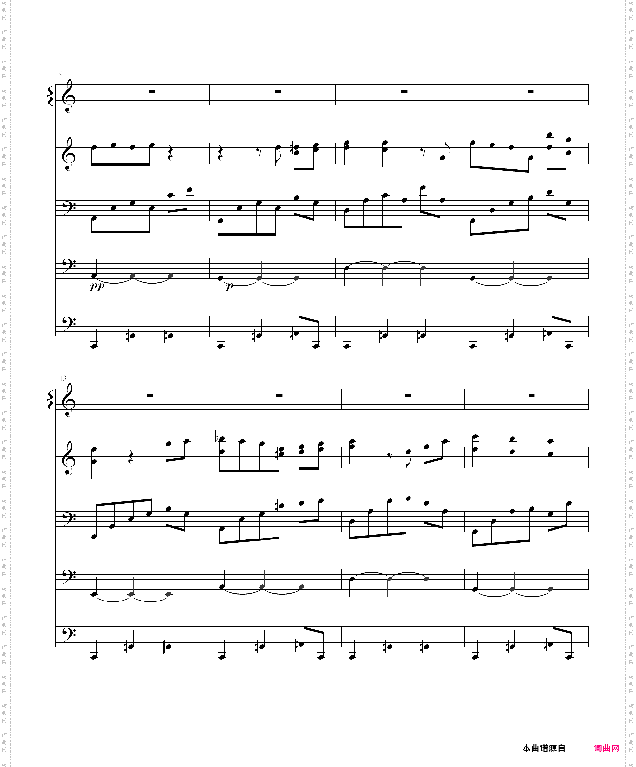 夜洛第四首圆舞曲――优雅