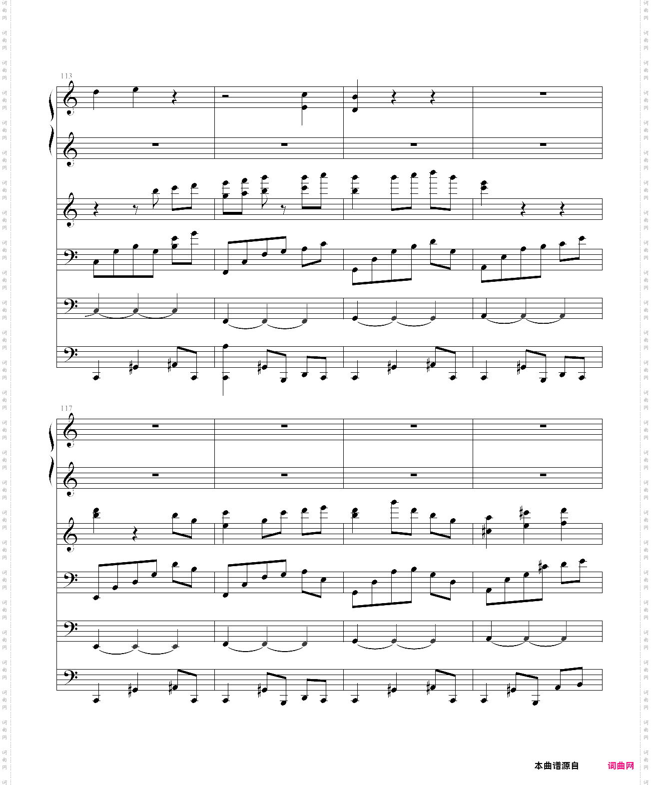 夜洛第四首圆舞曲――优雅