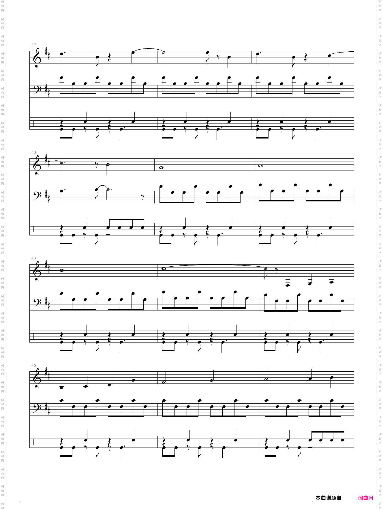 fc―双截龙3boss总谱