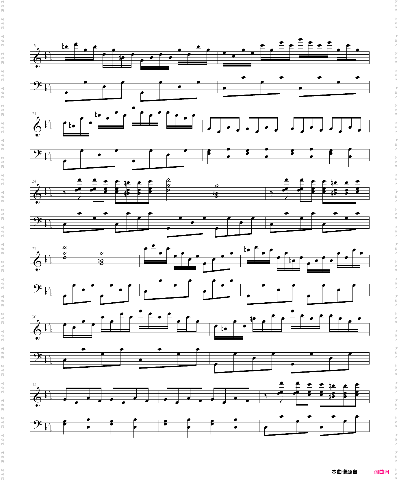 绝望先生插曲zetsubou no minuet