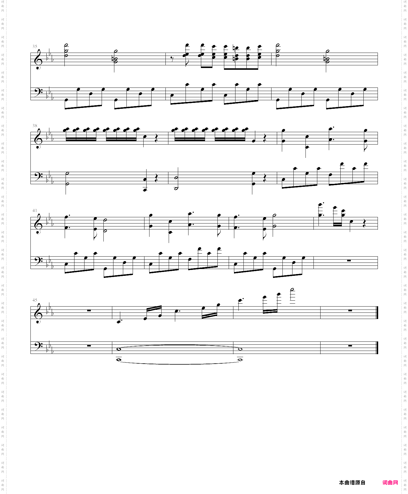 绝望先生插曲zetsubou no minuet