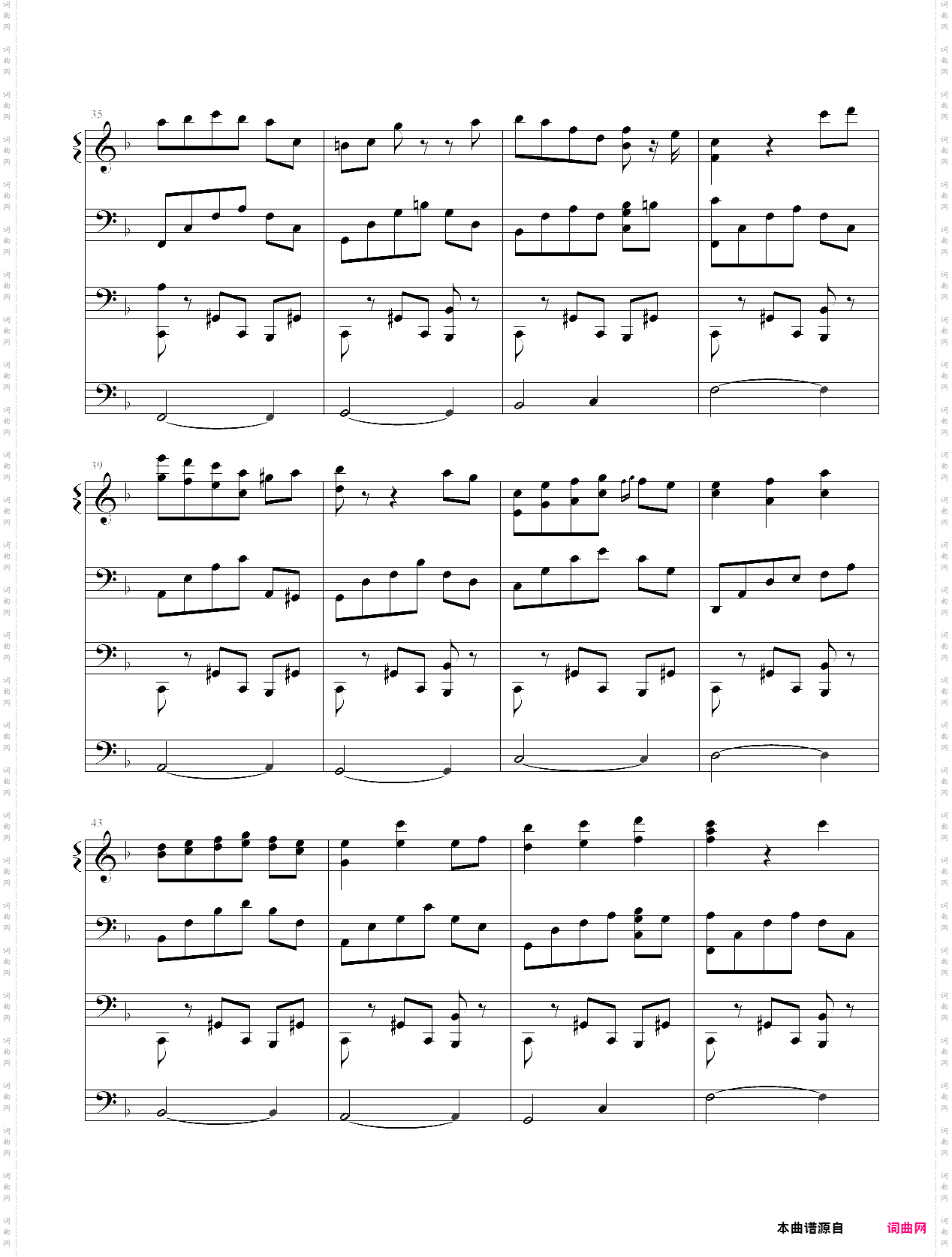 夜洛圆舞曲第一首――纯真