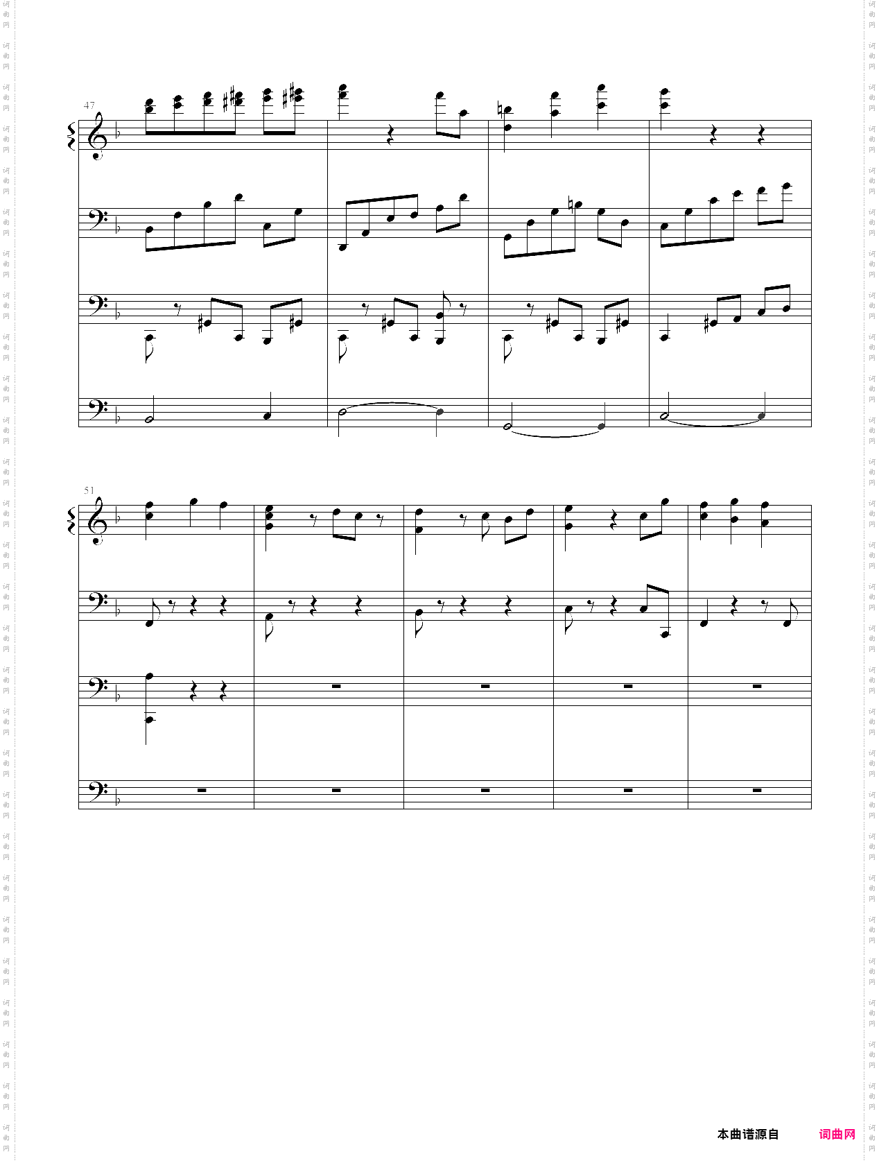 夜洛圆舞曲第一首――纯真