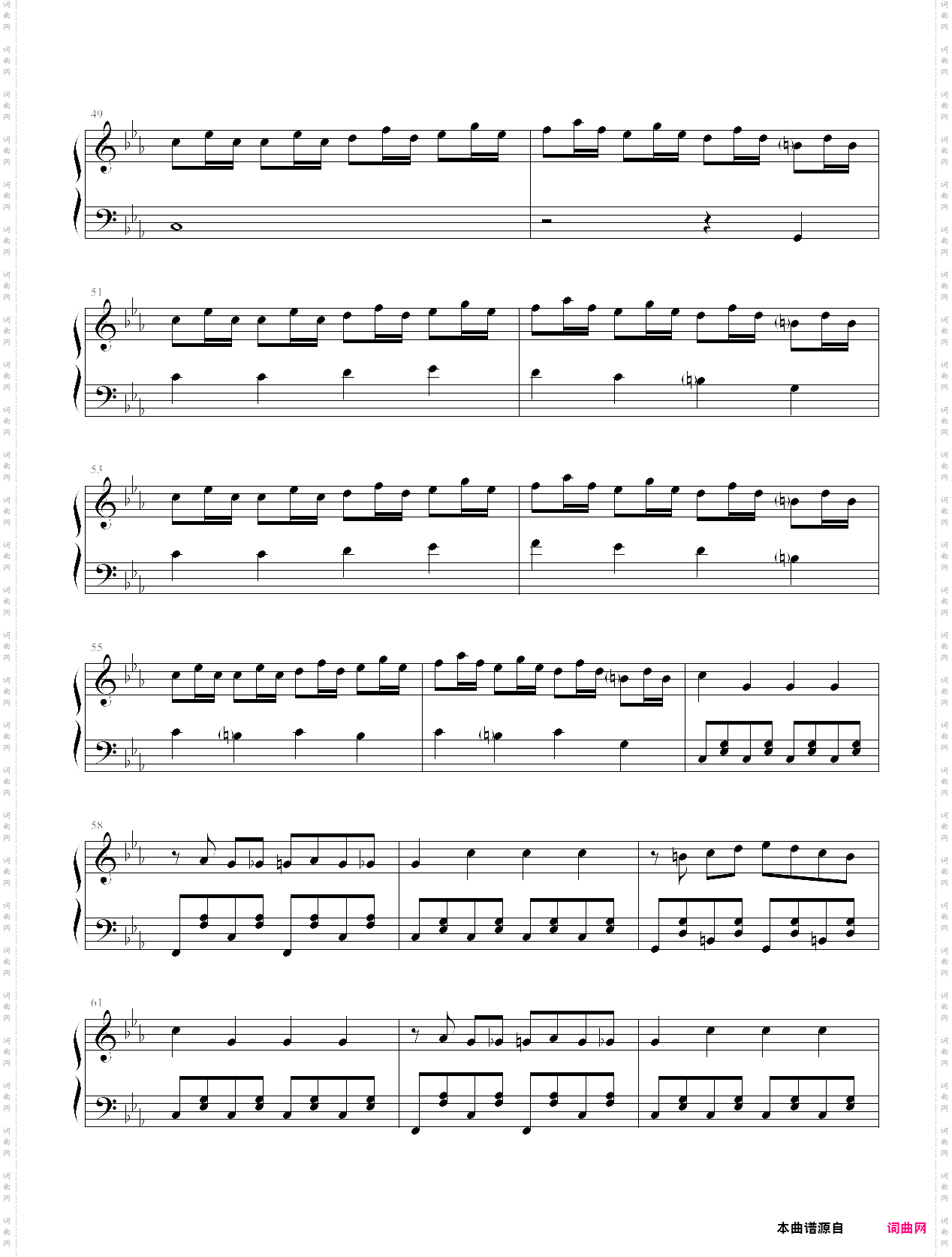 逆鳞狂想曲