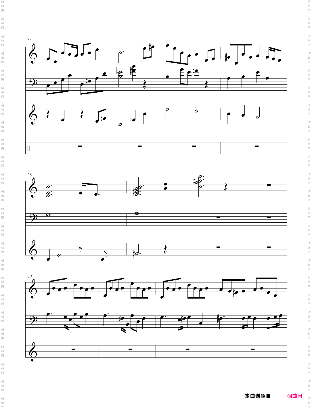 梦回音 钢琴版