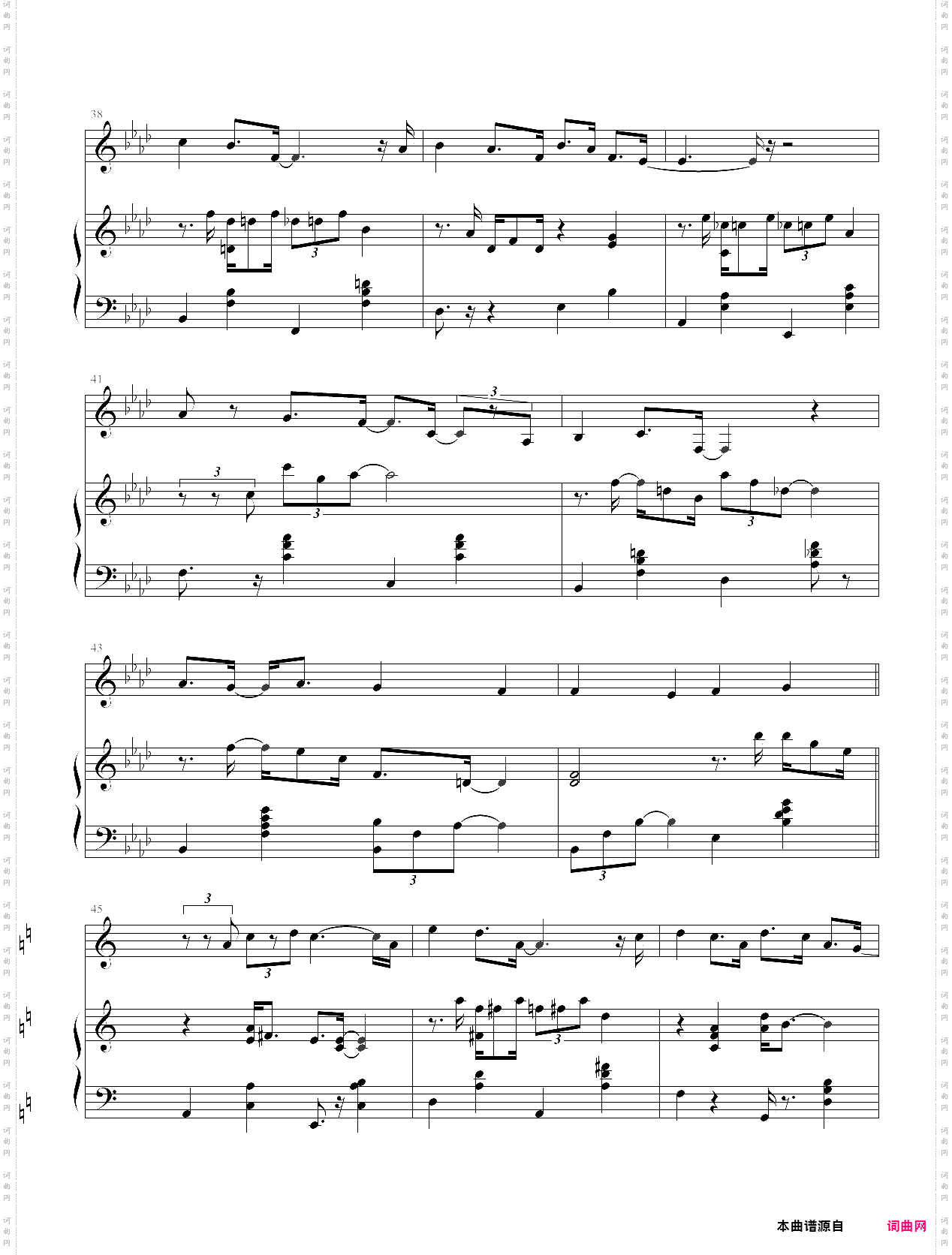 dionysus的牛仔吉他舞