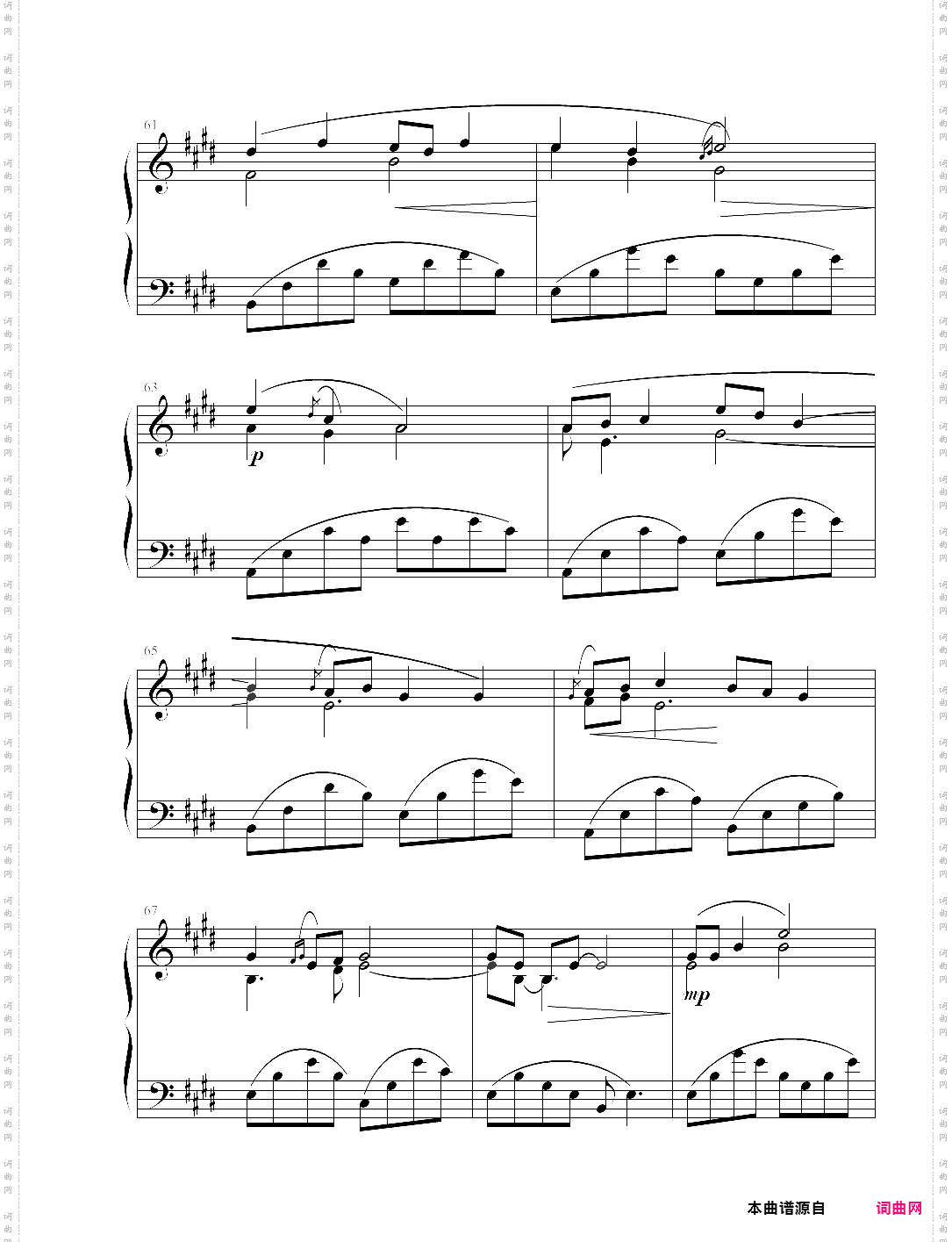 e大调摇篮曲op7·3·1