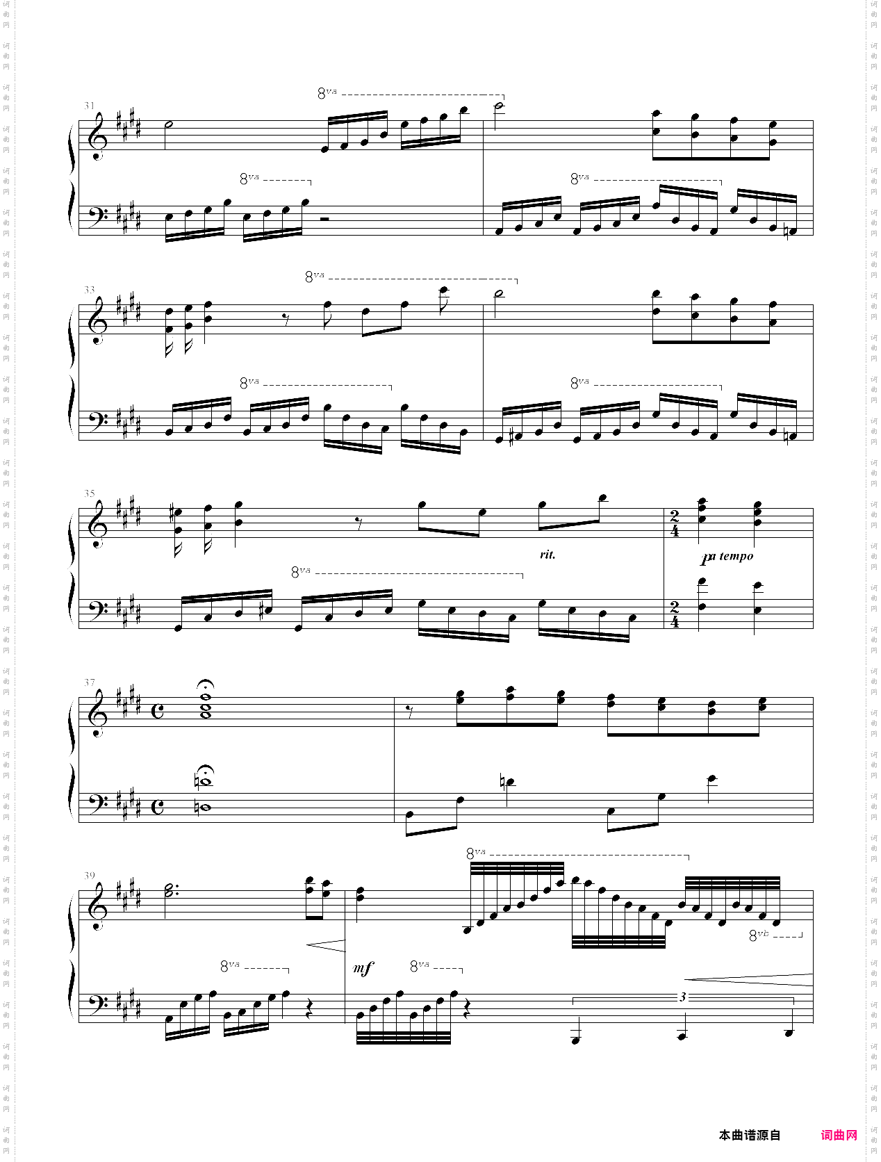 melodies of life