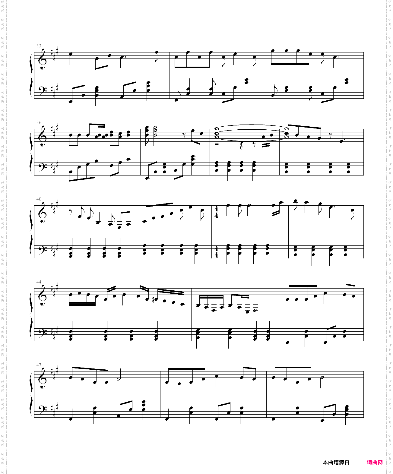 美了美了本山快乐营主题曲