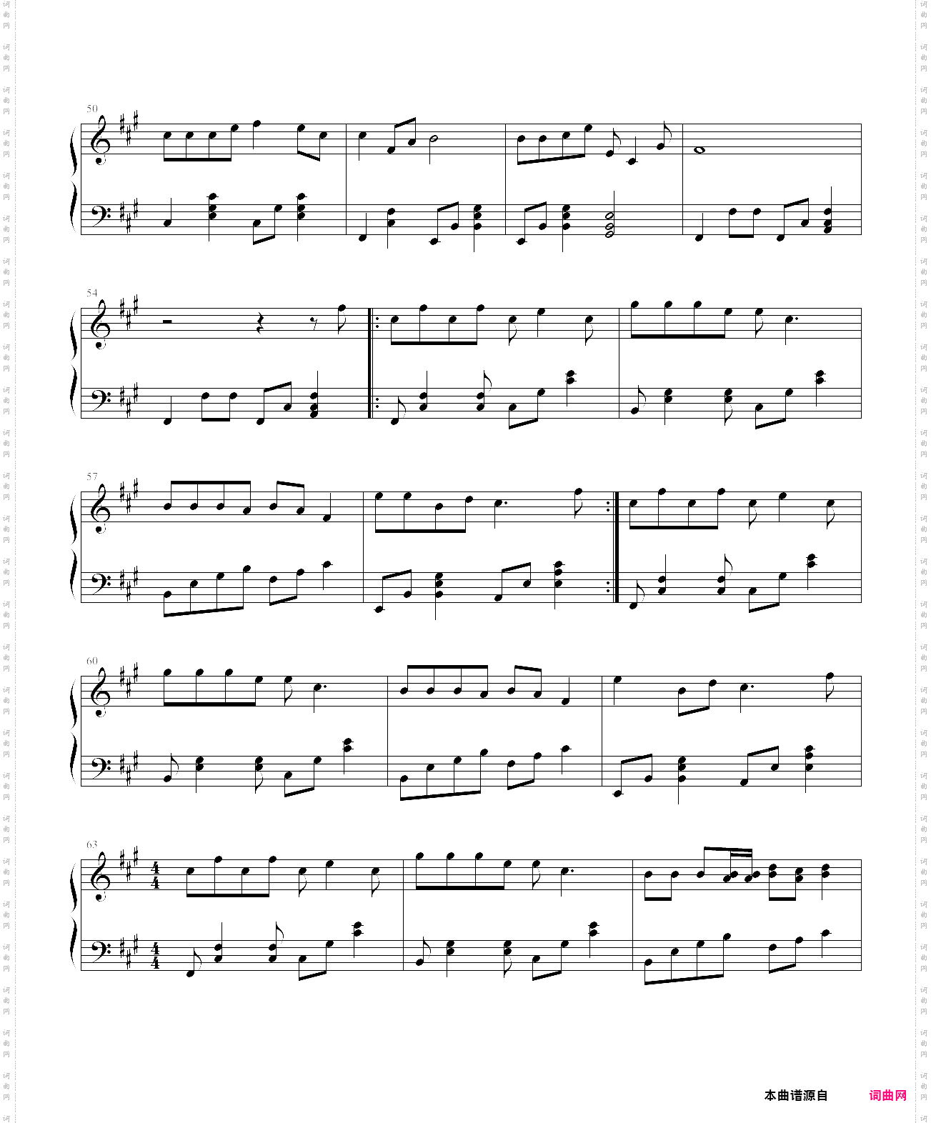 美了美了本山快乐营主题曲