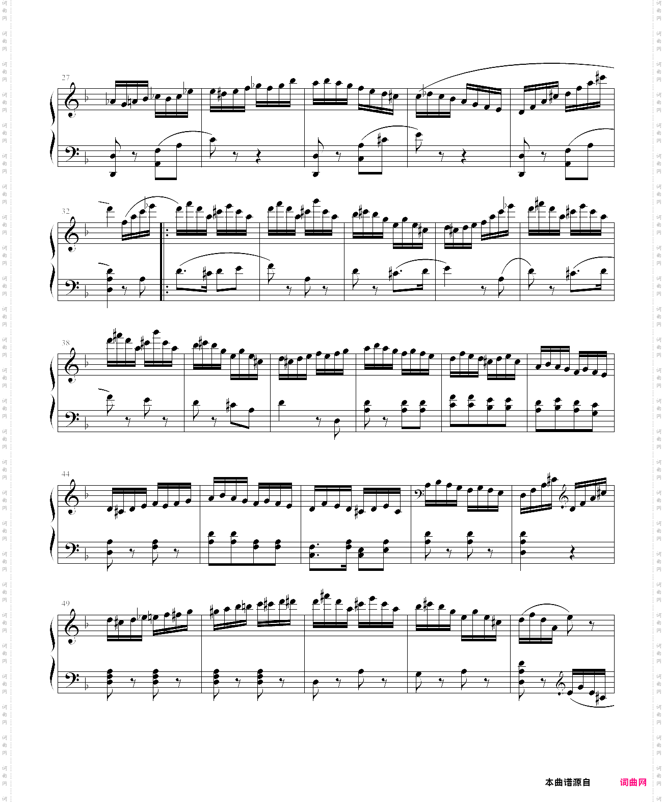 d小调练习曲一