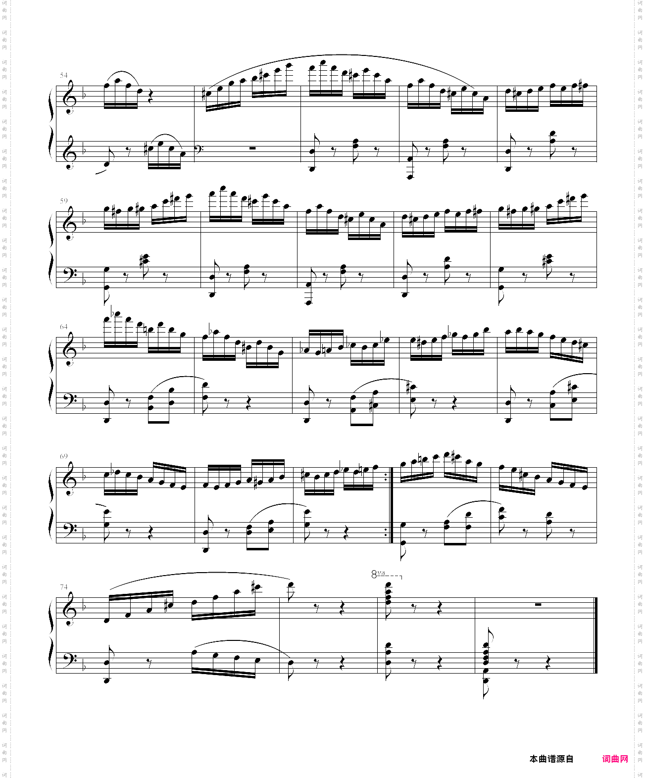 d小调练习曲一