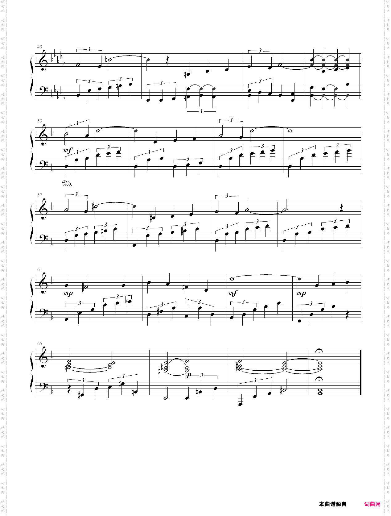 farewell - atoenment