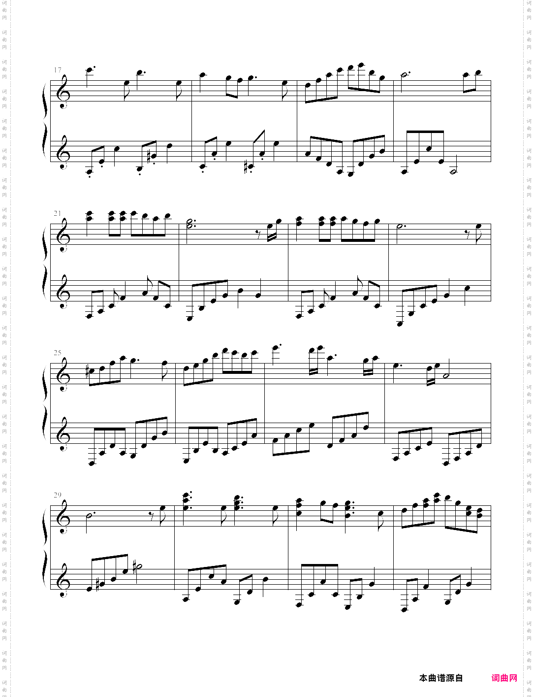 the changing seasons