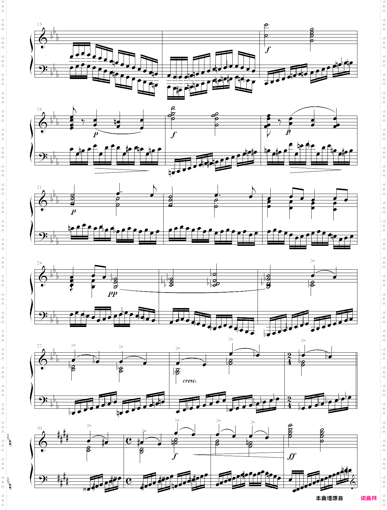 李斯特练习曲op·6,no·8