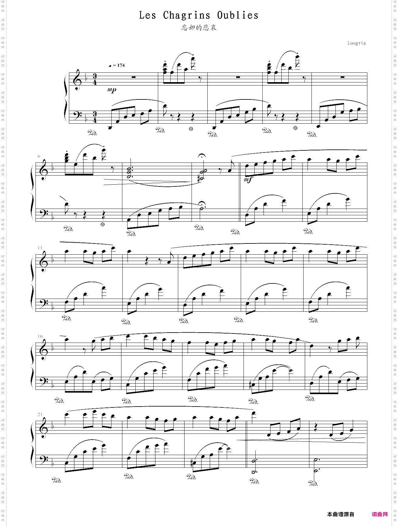 忘却的悲哀-克莱德曼