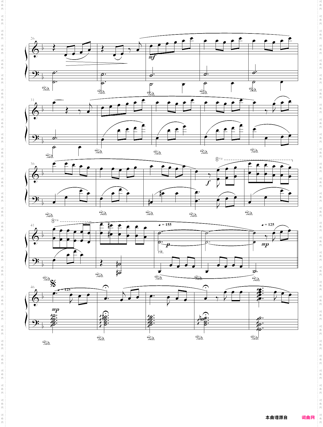 忘却的悲哀-克莱德曼