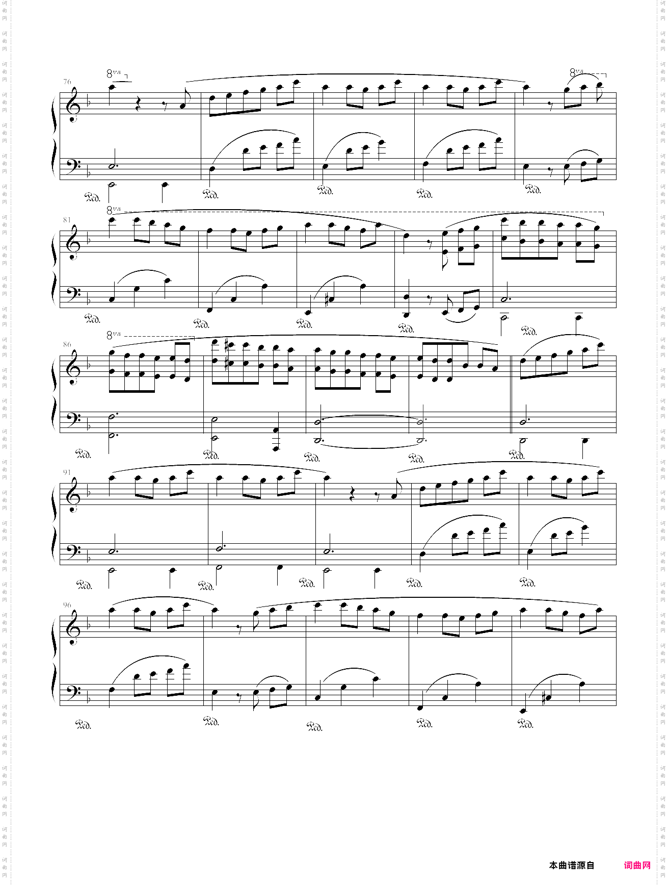 忘却的悲哀-克莱德曼