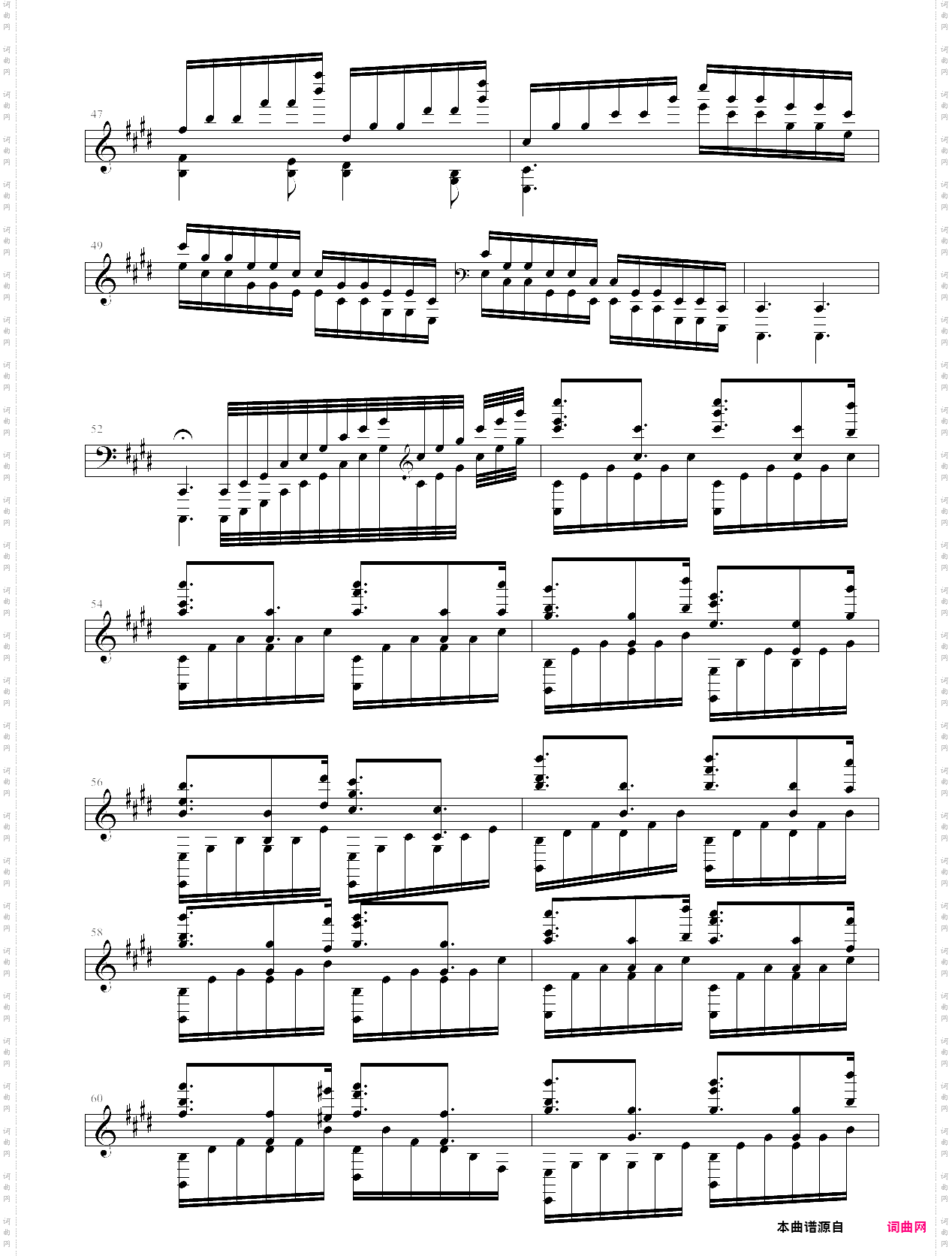 e大调练习曲