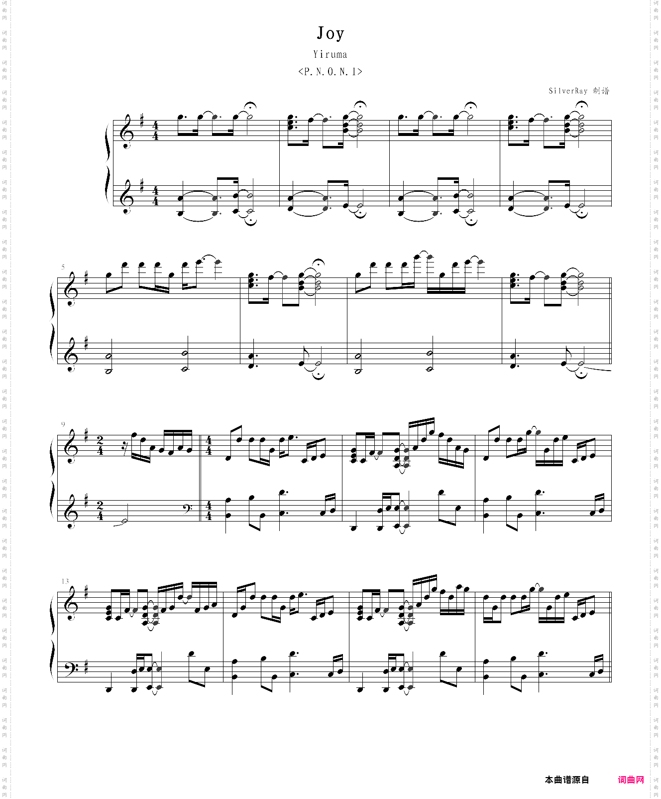 joyyiruma·李闰珉《p·n·o·n·i》