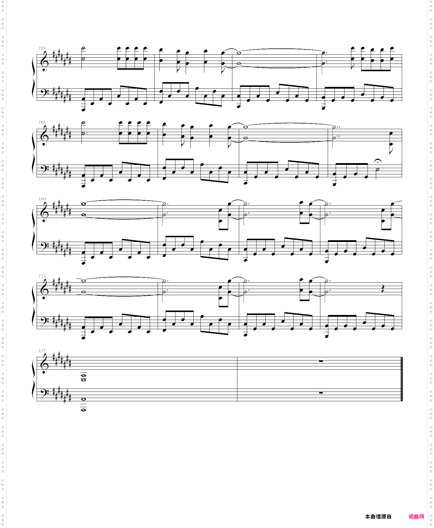 one piano version