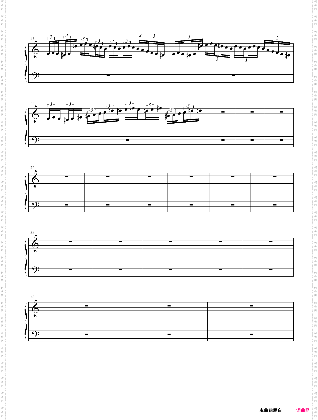 a小调练习曲