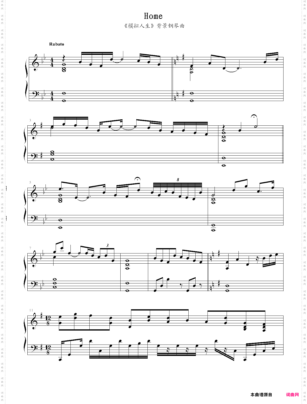 模拟人生钢琴曲二
