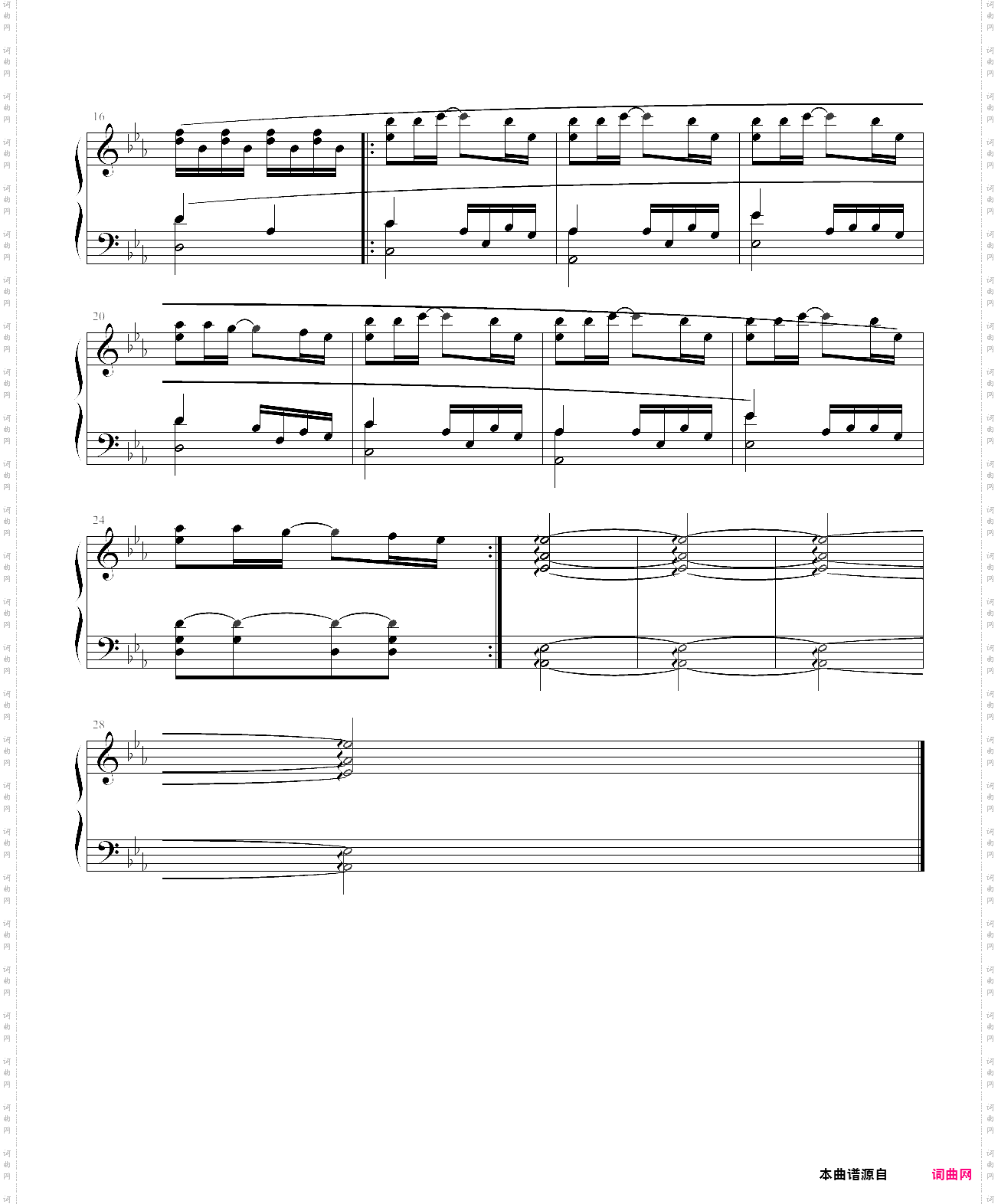 apologizedavid版