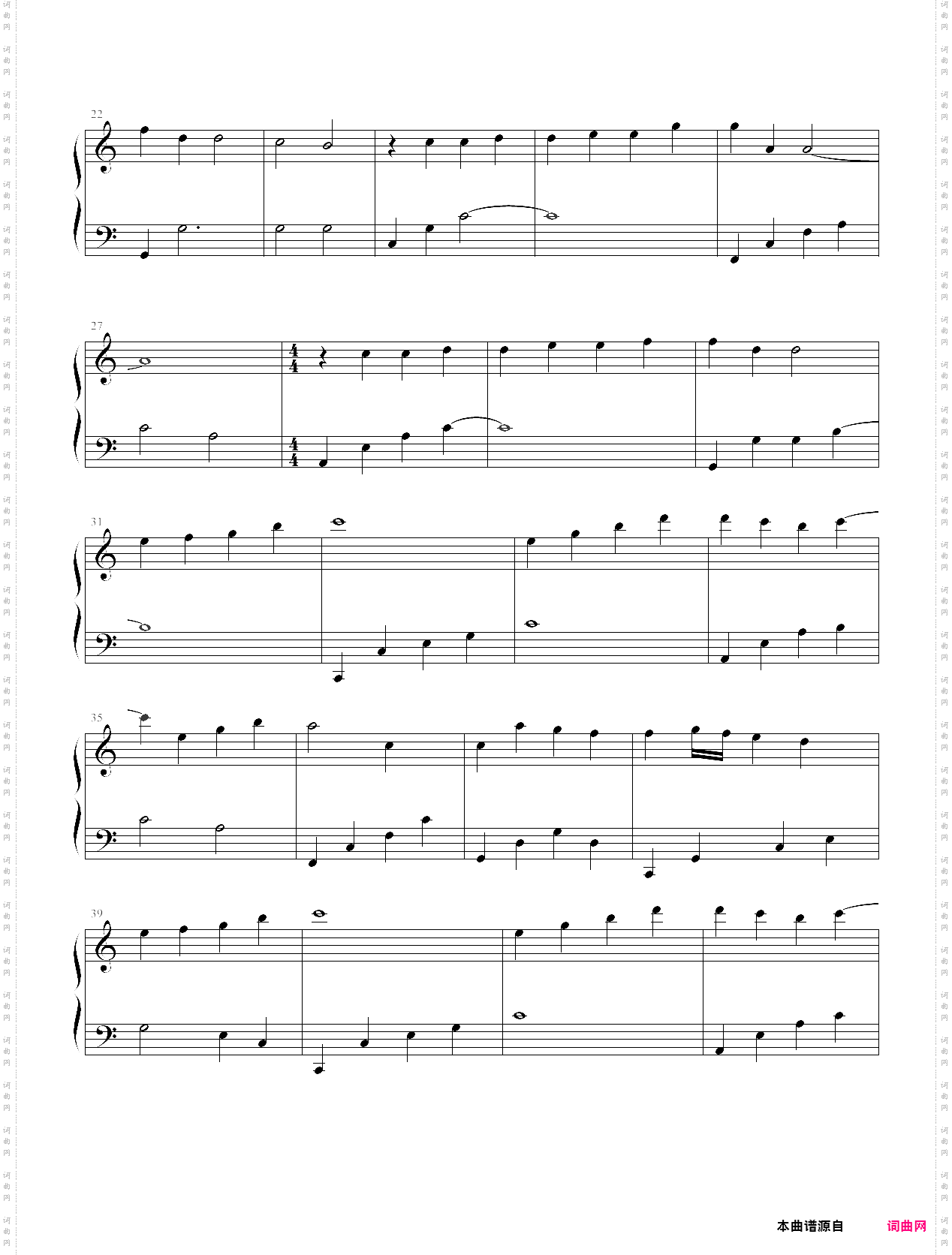 love songclick入黄金屋