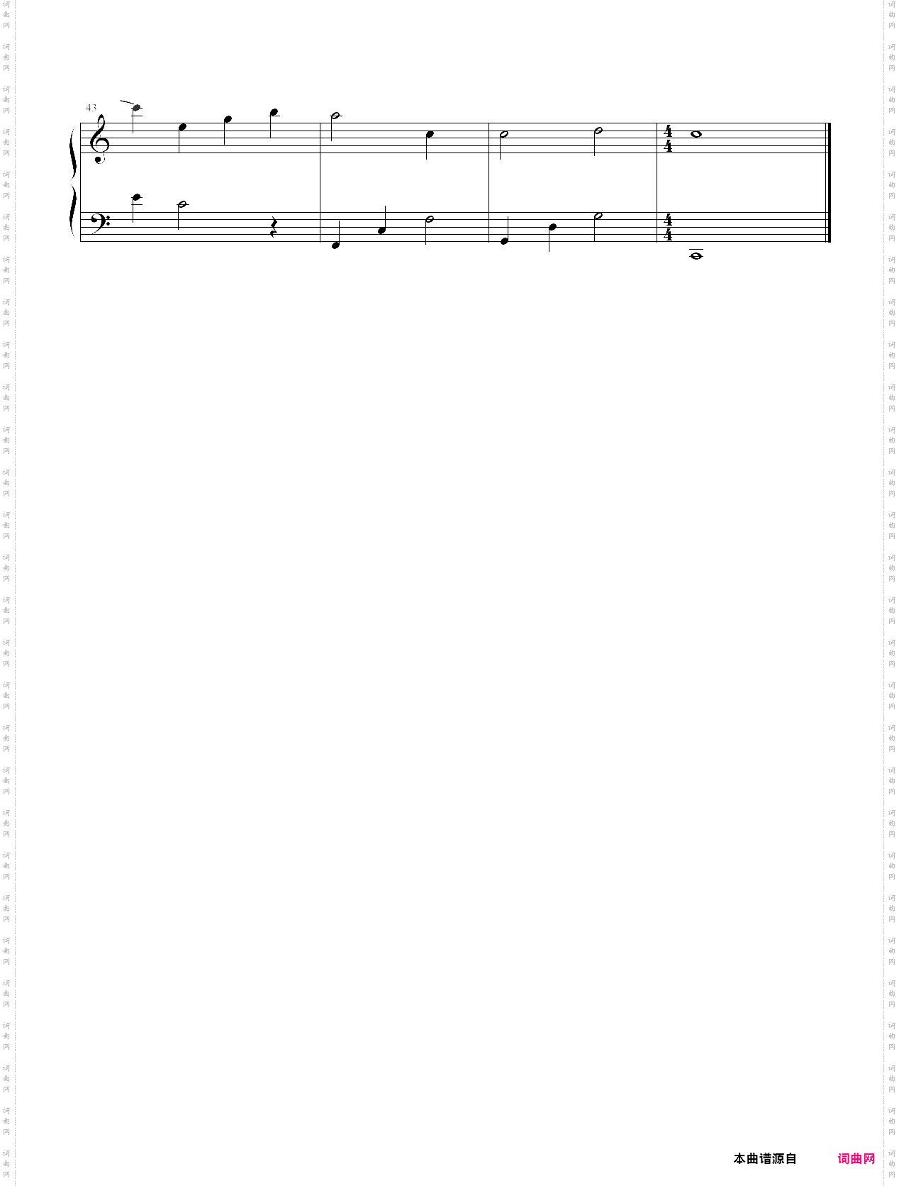 love songclick入黄金屋