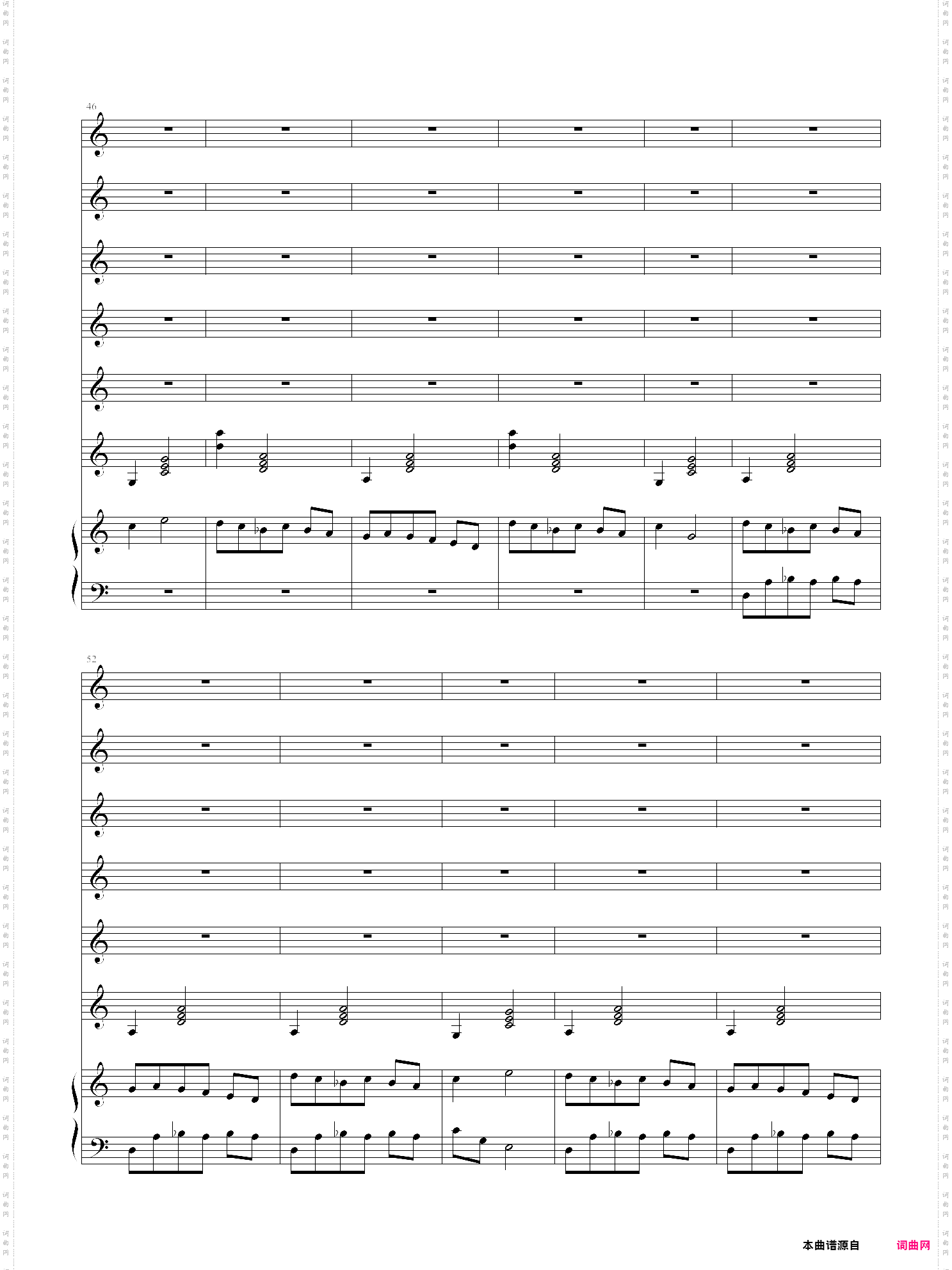 fairyland -serenade- 仙境夜曲
