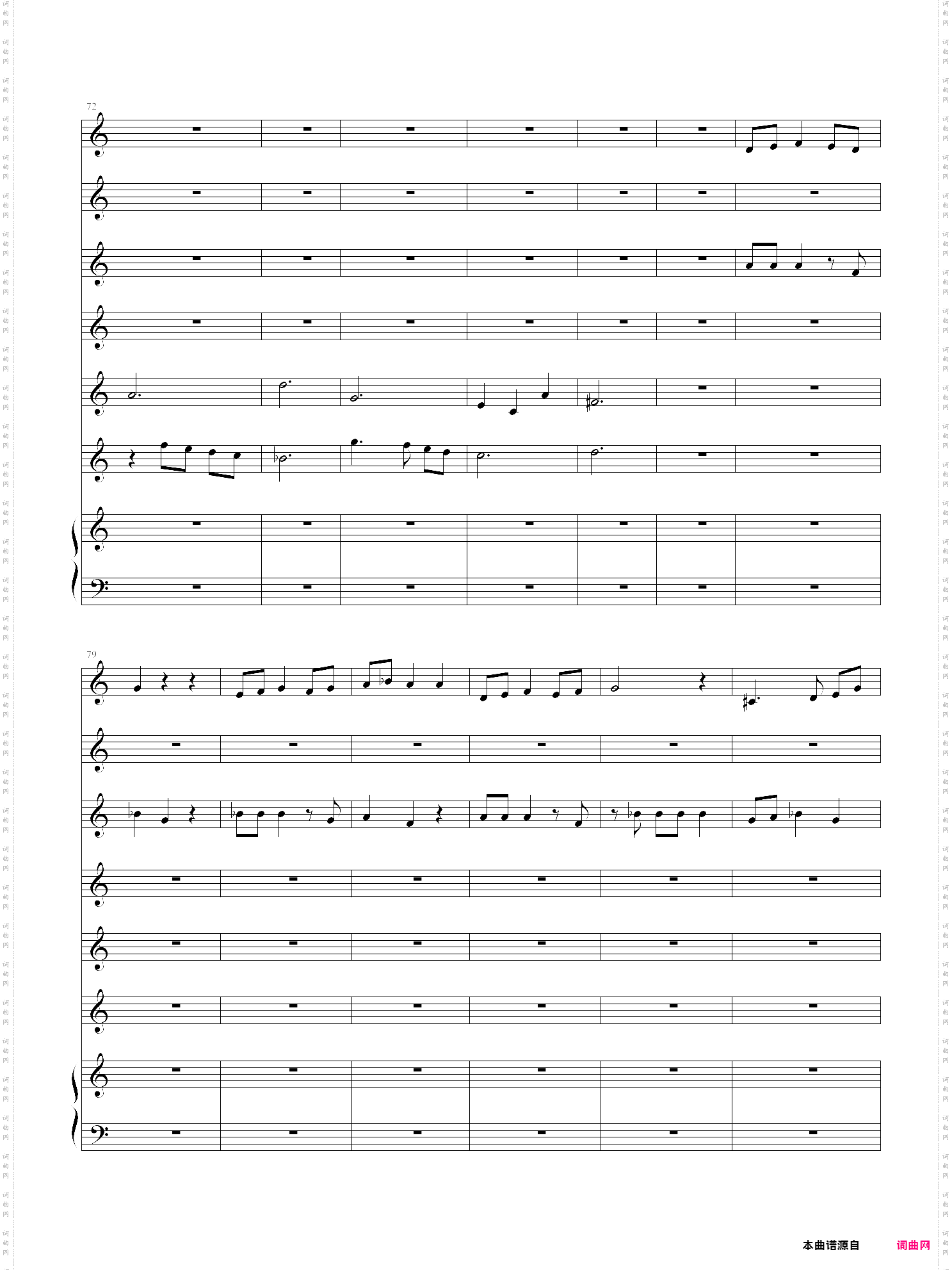 fairyland -serenade- 仙境夜曲
