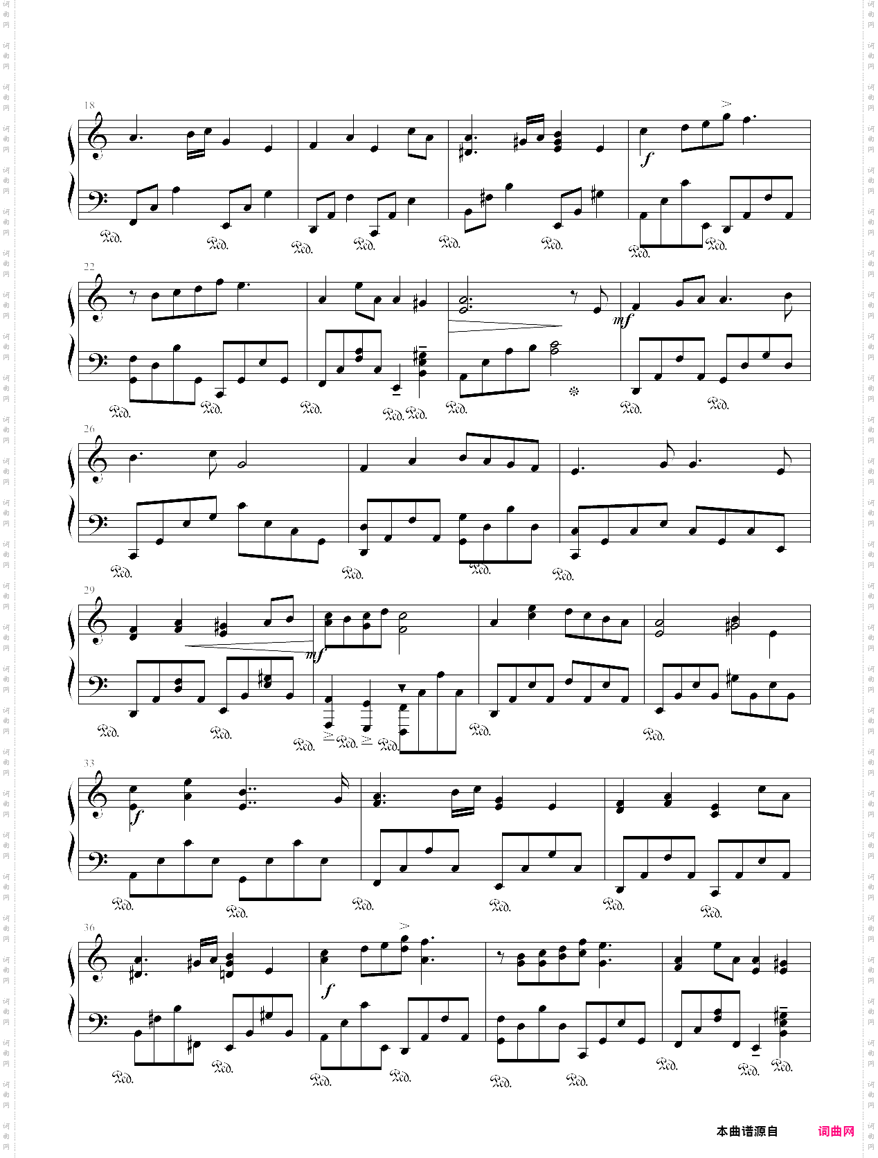 under happiness 《豪杰春香》插曲