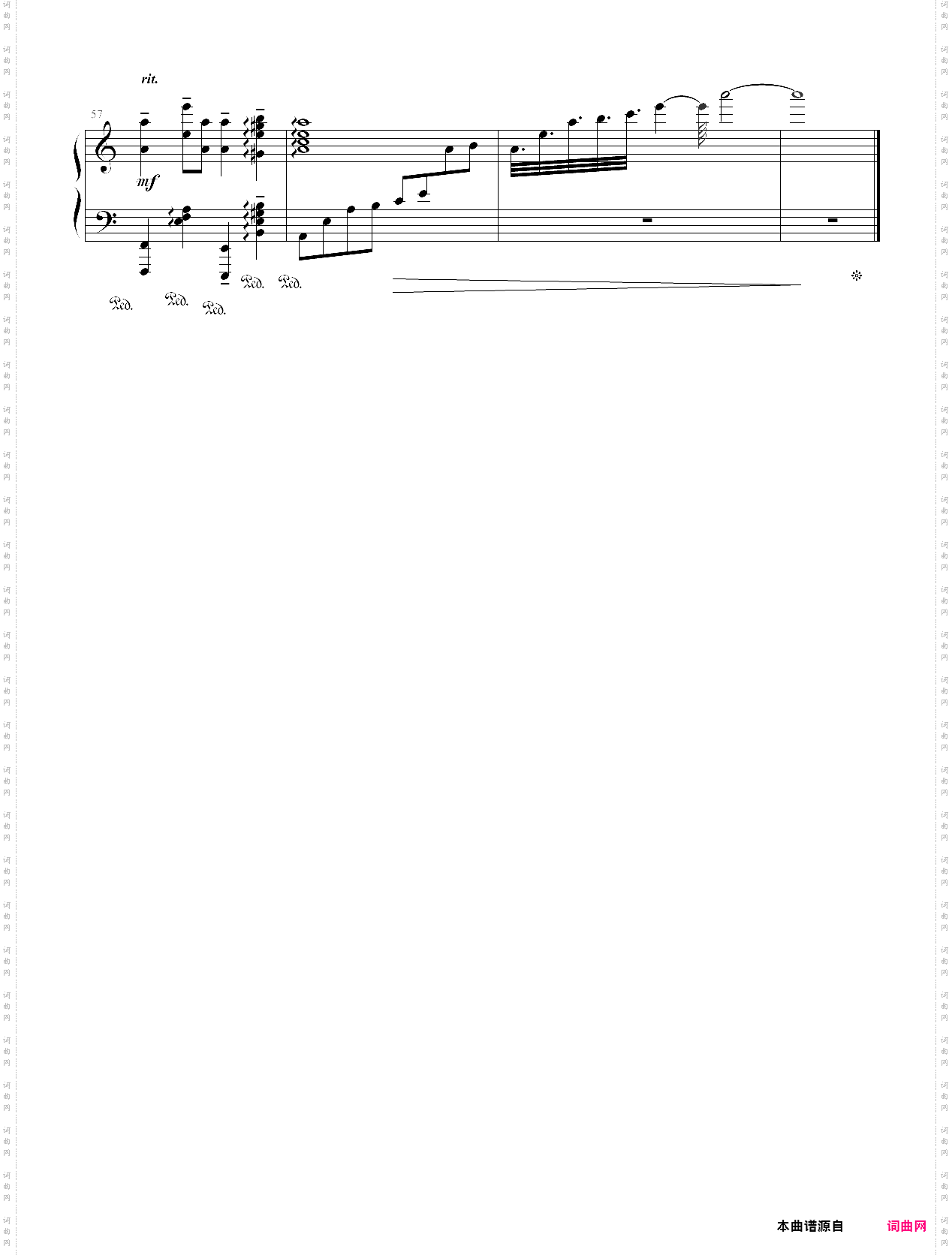 under happiness 《豪杰春香》插曲