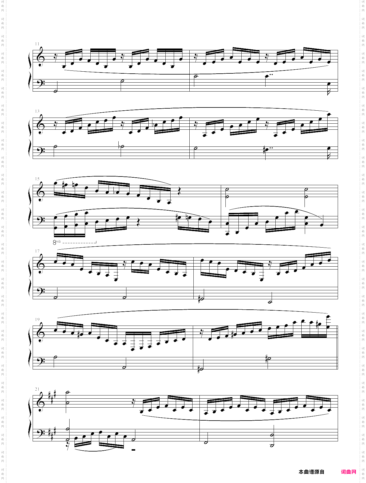 c大调前奏曲